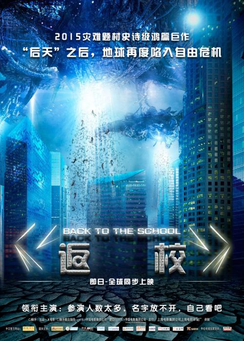 做个圣心大学毕业证