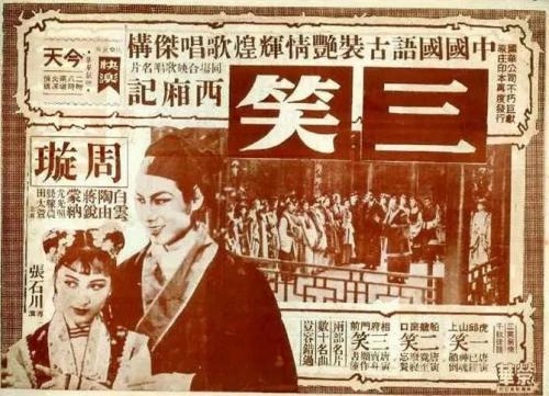 怎么买台湾义守大学文凭毕业证