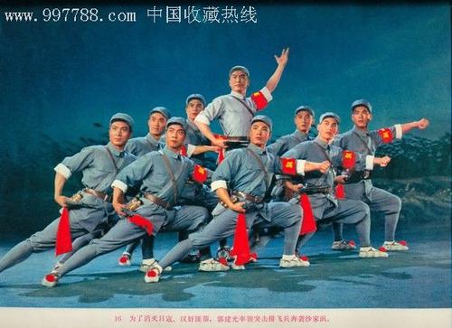 阿德里亚音乐学院硕士成绩单